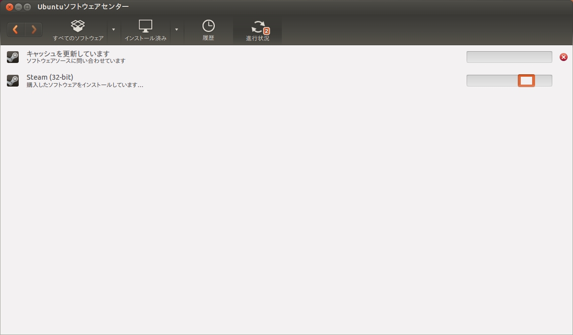無料 Os ダウンロード Tron Os 無料 ダウンロード Googlejpgazo