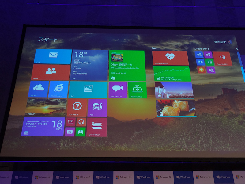 画像 日本マイクロソフト 世界で唯一windows 8 1発売イベントを開催 未発表含め8 70型までのwindows 8 1デバイスが一斉展示 15 27 Pc Watch