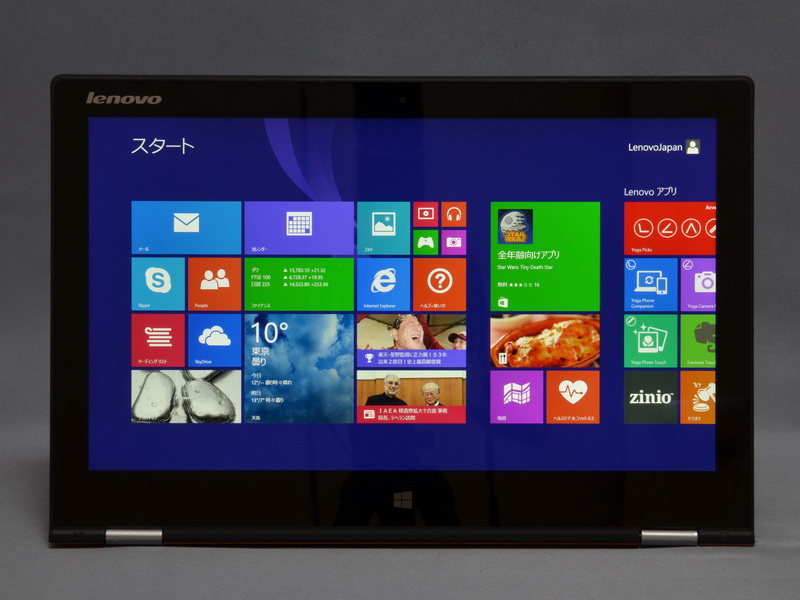 画像 Hothotレビュー レノボ Yoga 2 Pro Qhd 液晶採用で大きく進化したultrabook 16 32 Pc Watch