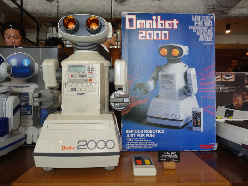 画像 タカラトミー 2輪ロボット ハローミップ と犬型ロボット ハローズーマー Omnibot ブランドのロボットが復活 18 23 Pc Watch