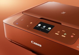 カーキ×インディゴ 【30日保証】 Canon キヤノン インクジェット複合機 