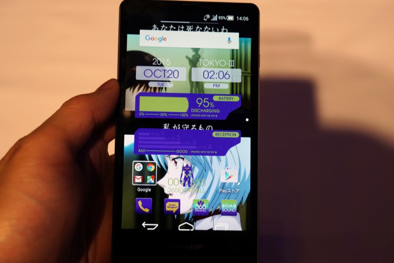 画像 Simロックフリーのエヴァンゲリオンスマホが限定発売 Android 5 0搭載でドコモとソフトバンク回線に対応 25 32 Pc Watch