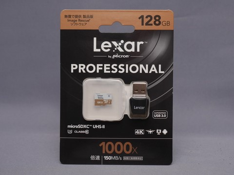 やじうまミニレビュー Lexar Professional 1000x Microsdxc Uhs Iiカード 128gb 業界初のuhs Ii対応128gb Microsdxcカード Pc Watch