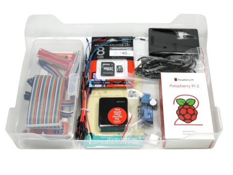 玄人志向 Raspberry Pi 2を使ったiot機器自作キット スマホからpcをリモート起動できる作成手順書付き Pc Watch