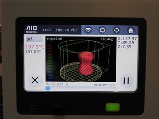 イベントレポート Pcレスで物体を3dコピーできる世界初の一体型3dプリンタ Zeus Pc Watch