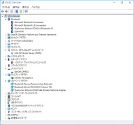 西川和久の不定期コラム マウス Ms Ch01f Cherry Trail世代のatom X5 Z00を搭載した新型スティックpc Pc Watch