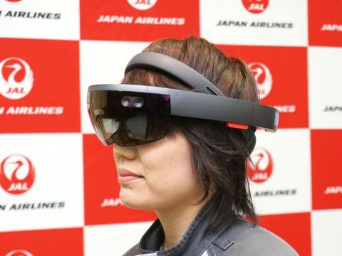 コンセプトは 教室に飛行機のエンジンやコックピットを丸ごと持ってくる Jalが Microsoft Hololens の業務利用に向けた検証を開始 Pc Watch