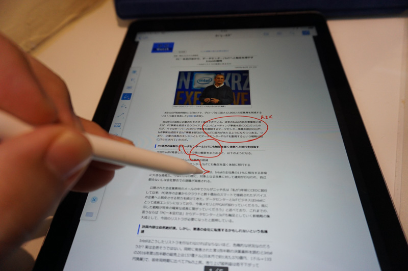 画像 笠原一輝のユビキタス情報局 9 7インチipad Proとsurface 3 2in1デバイスとして最適なのはどっち がっつり2カ月間使い比べてみた 40 40 Pc Watch