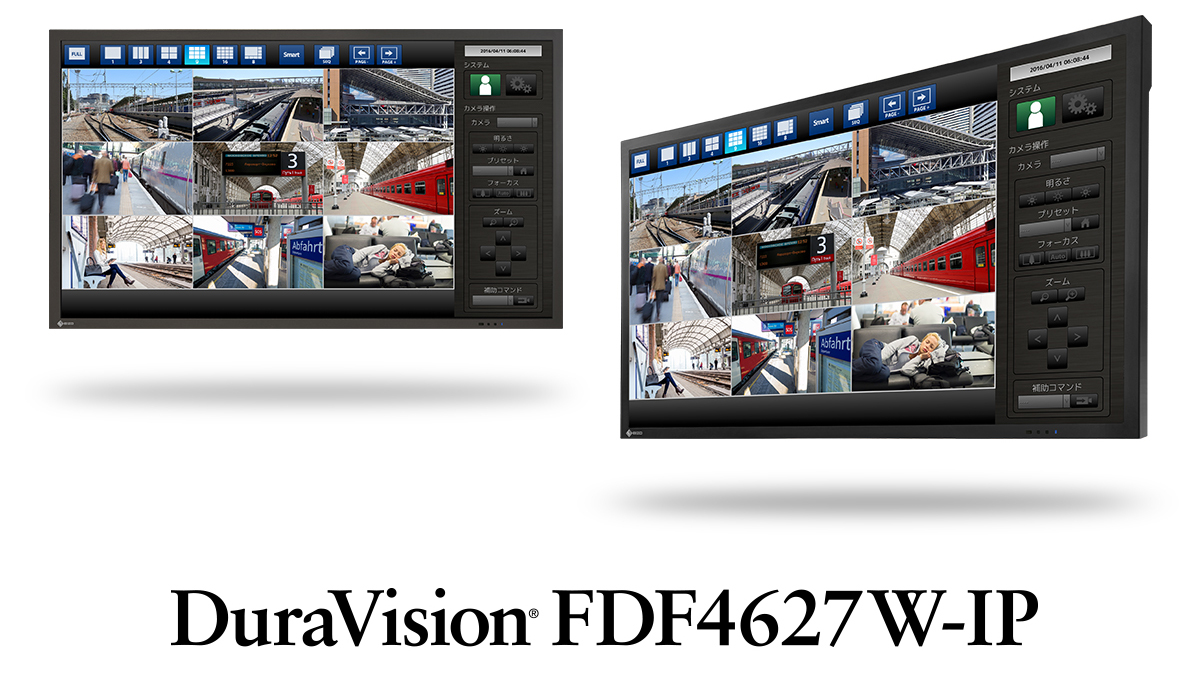 EIZO DuraVision FDF2304W 23型 フルHD 液晶モニター EIZO DuraVision FDF2304W 23型 フルHD 液晶モニター biz】EIZO、IP