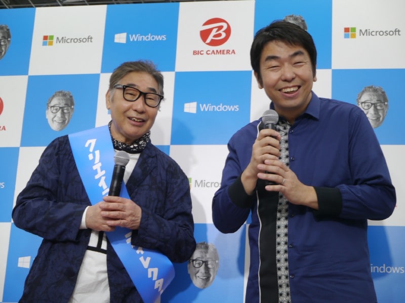 蛭子能収さん、Windows 10クリエイティブ・ディレクターに就任 ～理由