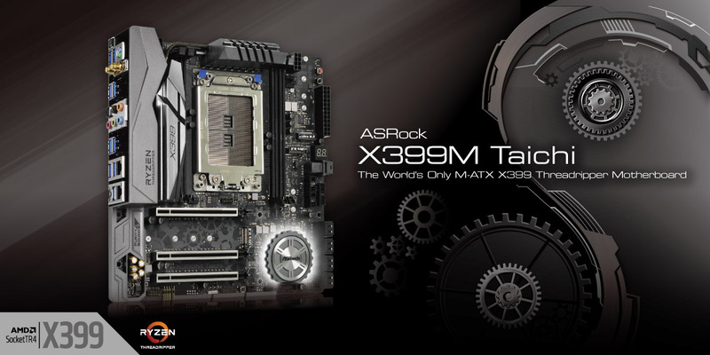 ASRock、世界で唯一のRyzen Threadripper対応microATXマザー - PC Watch