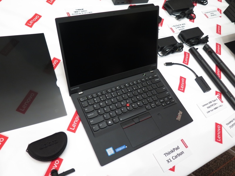 第5世代ThinkPad X1 Carbonにバッテリ異常発熱の可能性、無償点検へ 