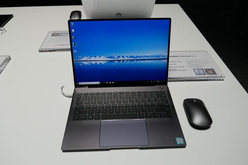 【イベントレポート】Huawei、13.9型3,000×2,000ドット液晶搭載