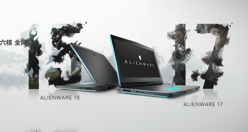 中国Dell、6コア/12スレッドのCore i9-8950HK搭載「ALIENWARE 15/17」 - PC Watch