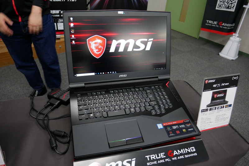 MSI、Core i9/GeForce GTX 1080搭載ゲーミングノートを一斉発表