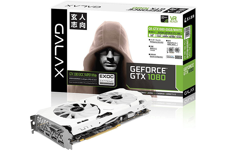 NVIDIA GeForce GTX 1080 8GB/WHITE(動作確認済) 本日みつけたお買い得品】Amazon Prime DayでGeForce GTX 1080カードが