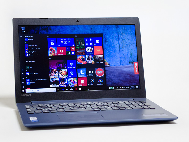 安い公式Lenovo ノートパソコン ideapad 330S 14.0型FHD ノートPC