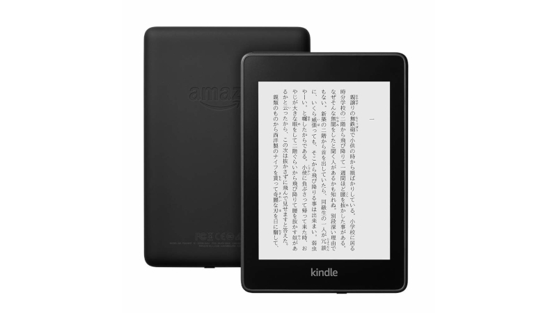 本日みつけたお買い得品】Amazon.co.jp、防水対応の「Kindle