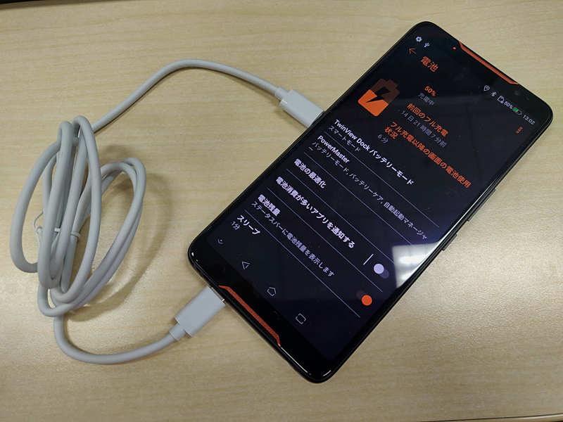 やじうまPC Watch】ASUSの「ROG Phone」は“自分自身を充電できる” - PC