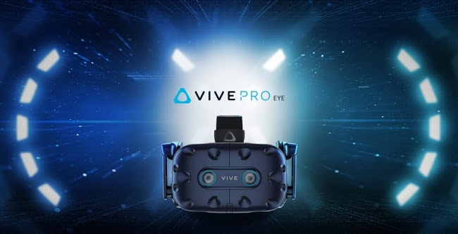 イベントレポート】HTC、アイトラッキング機能つきのVRヘッドセット 
