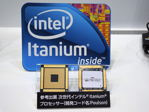 Itanium. Itanium процессоры. Intel Itanium 07. Intel Itanium 2. Intel Itanium 9520.