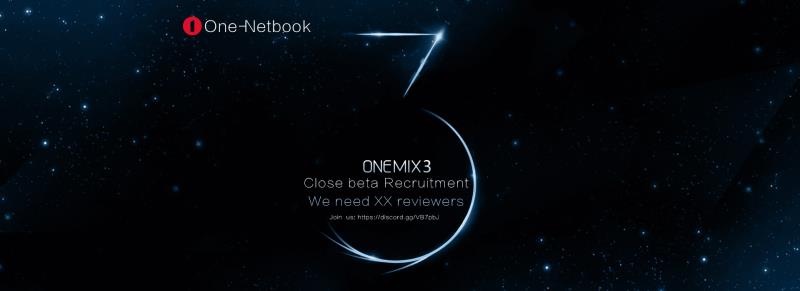 ONE-NETBOOK、次期UMPC「OneMix 3」のクローズドベータテスターを募集 ...
