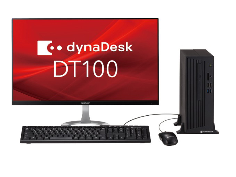 【整備済】小型PC dynaDesk DT100/N Win11pro 第8世代 biz】Dynabook、法人向けのコンパクトデスクトップ「dynaDesk」 - PC Watch