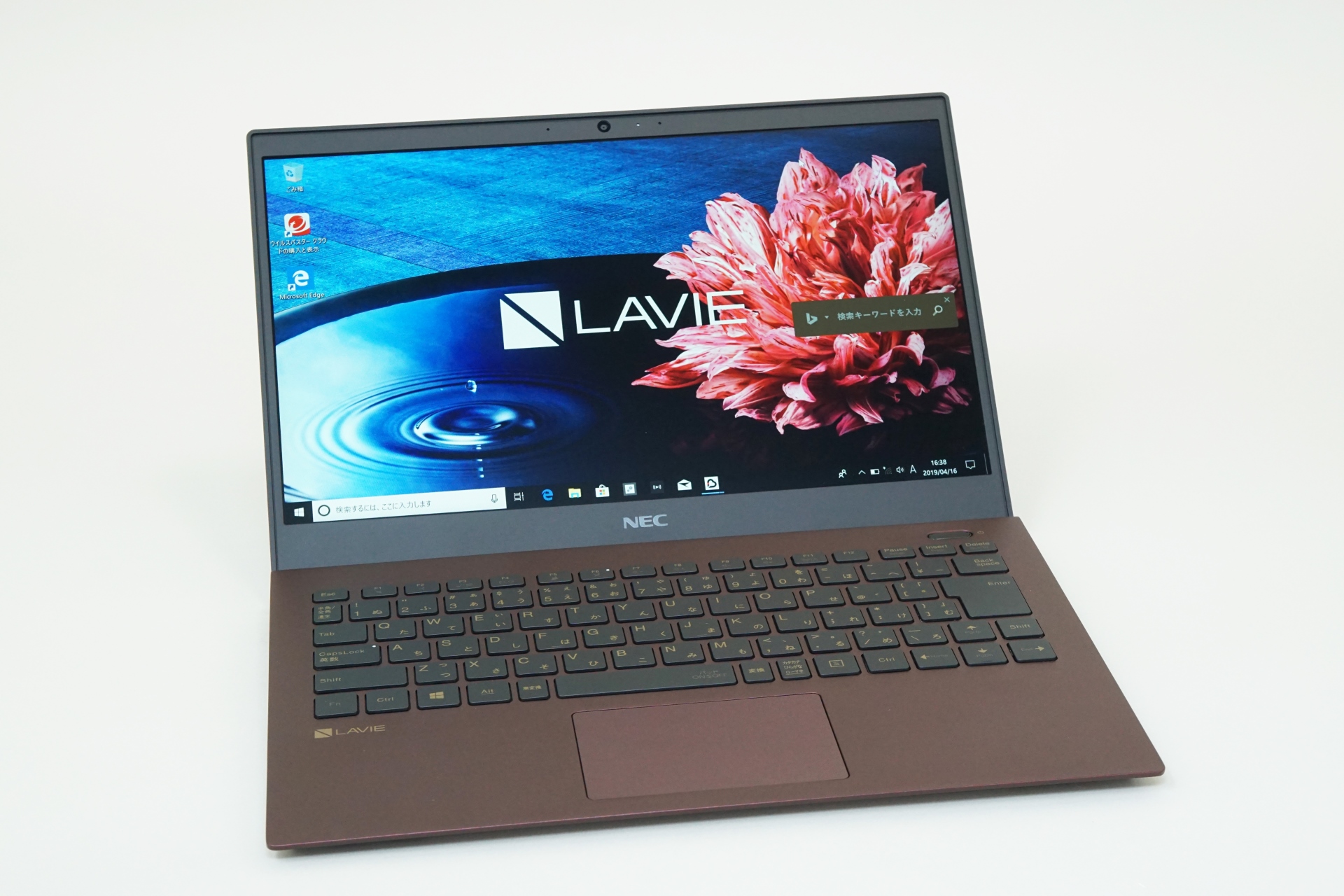 NEC PC、約837gで20時間駆動の新13.3型モバイルノート「LAVIE Pro ...