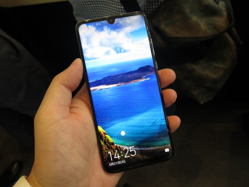 ファーウェイ、“もっとも売れたAndroidスマホ”にトリプルカメラ搭載の