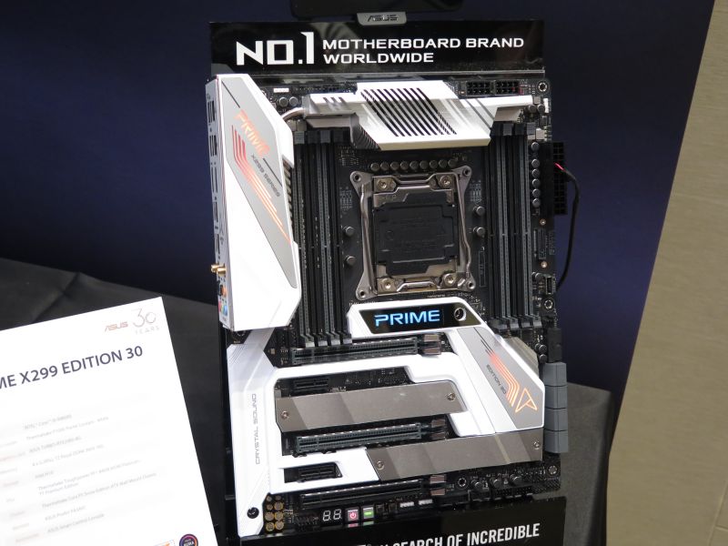 イベントレポート】ASUS創業30周年記念のIntel X299マザー - PC Watch