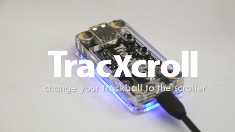 トラックボールに任意の操作を設定できる変換アダプタ「TracXcroll」が