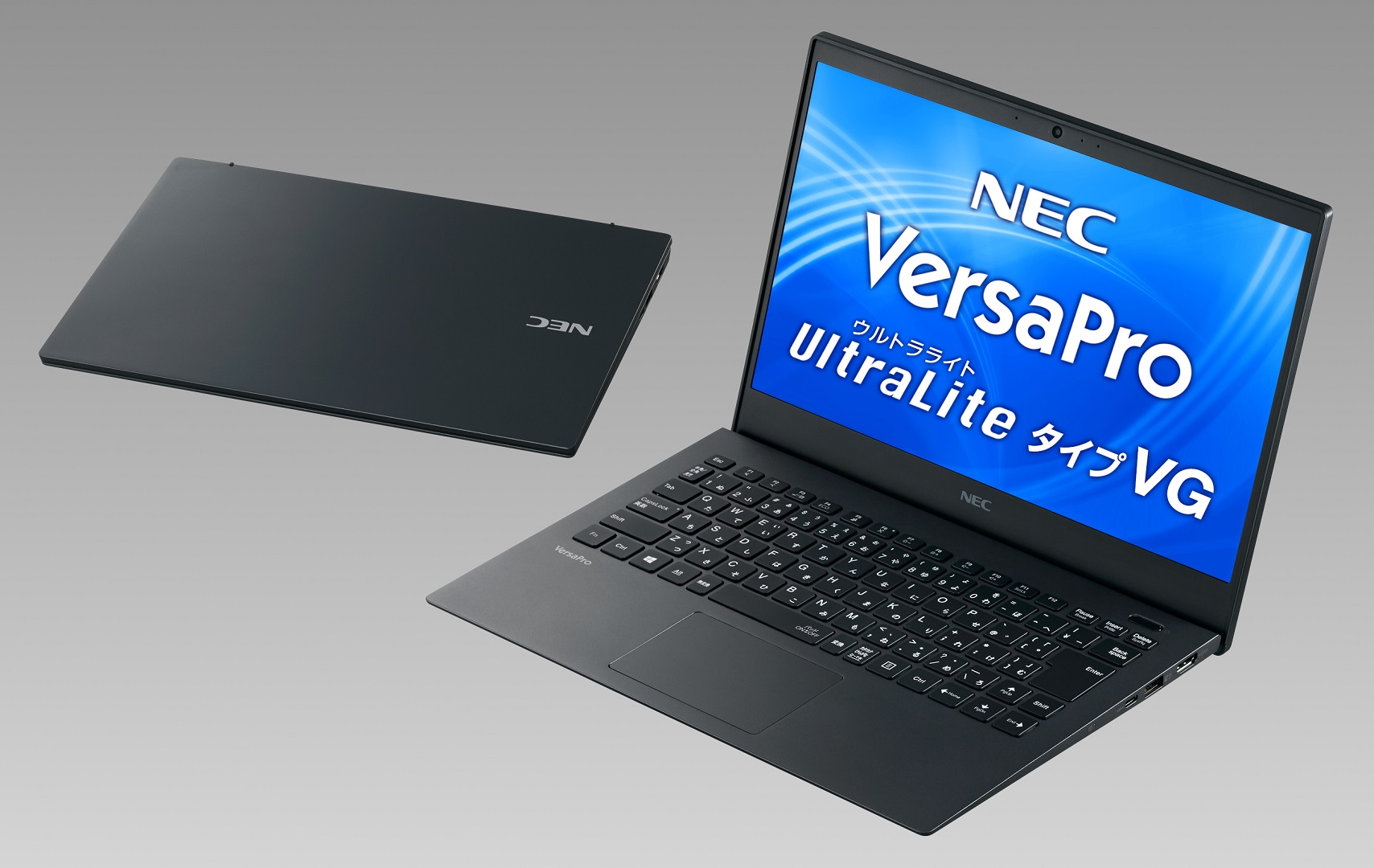 biz】NEC、スタイリッシュになってWeb会議にも向く13.3型モバイル - PC 