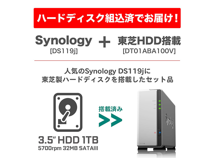 大人気高年式2017年モデル/大容量1000GB/オフィス/動画編集/テレワーク