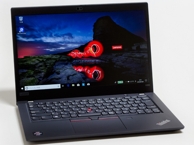 西川和久の不定期コラム】Ryzen PRO搭載でGPU性能が強い13.3型ノート「ThinkPad X395」 - PC Watch