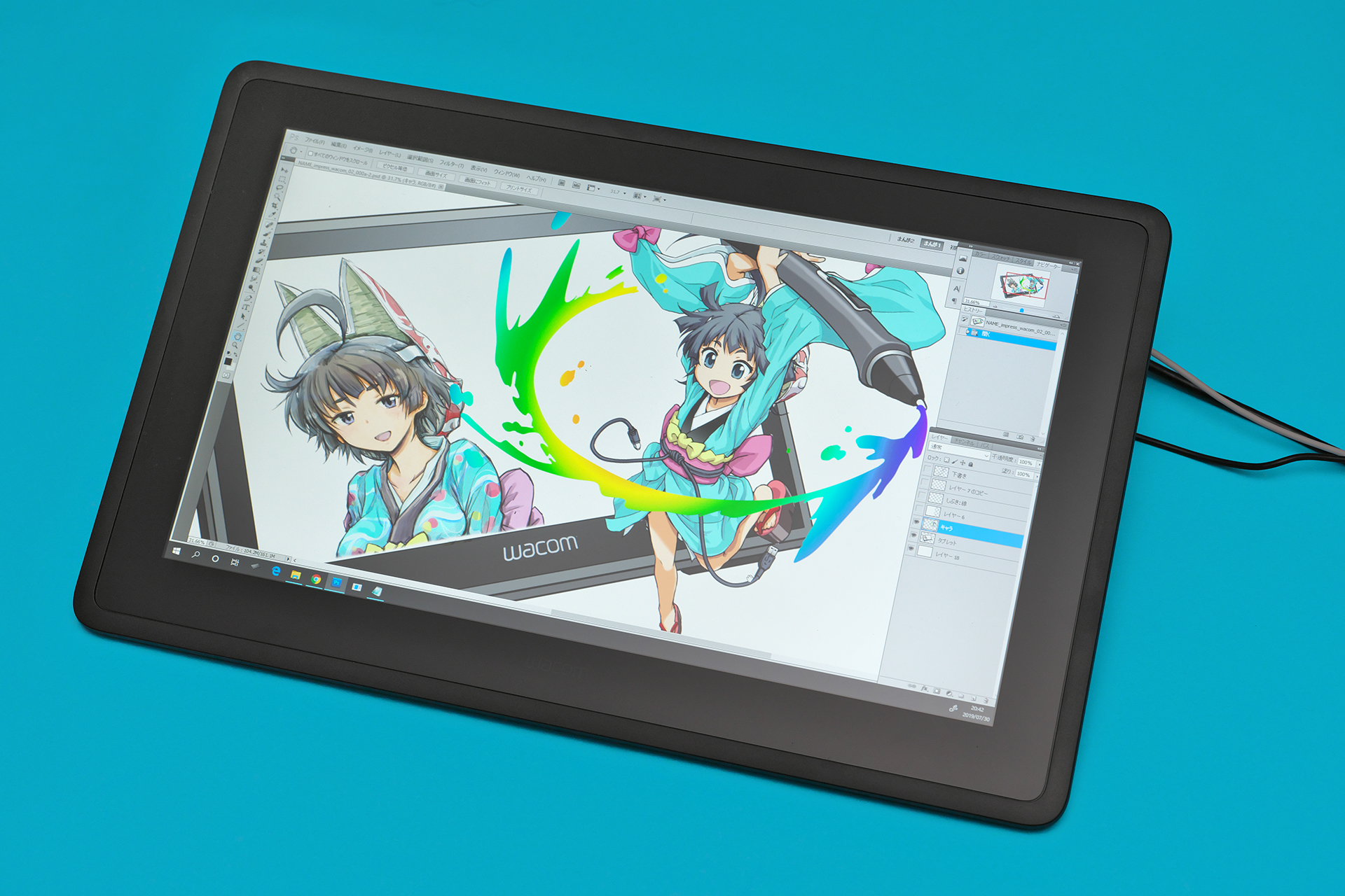 WACOM DTK-2260/K0D 液晶ペンタブレットcintiq22 FHD - ディスプレイ