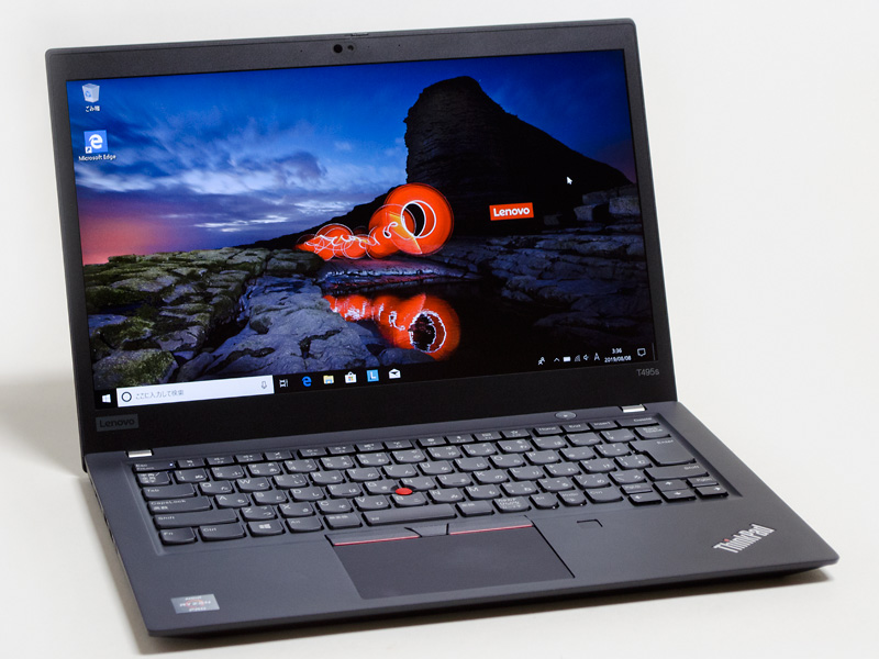 西川和久の不定期コラム Ryzen Pro搭載の14型モバイルノート Thinkpad T495s Pc Watch