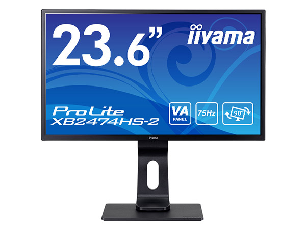 iiyama、VAパネル採用の23.6型フルHD液晶 - PC Watch