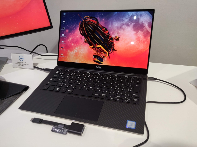 デル、13.3型プレミアムノート「XPS 13」の第10世代Coreモデル - PC Watch