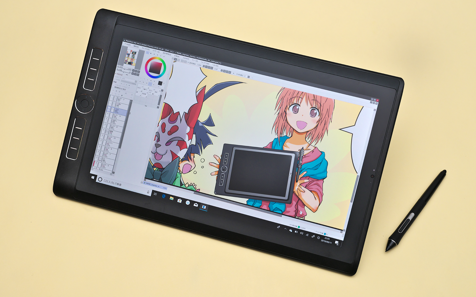 ○ LTE対応！ ワコム 富士通 筆圧対応 お絵描きタブレット - PC/タブレット