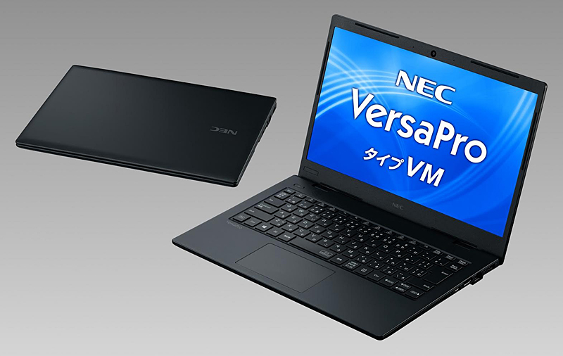 ダークブラウン 茶色 Nec Versapro タイプVM-6 - crumiller.com