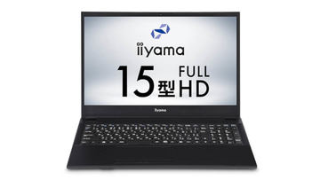 西川和久の不定期コラム】SSD/HDD/DVDドライブを備えた約9万円の15.6型 