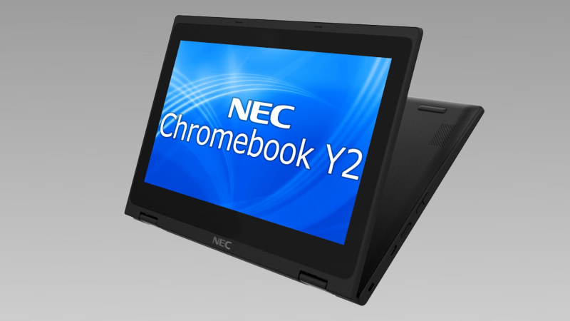 NEC、GIGAスクール構想向けのChrome OS/Windows搭載2in1 - PC Watch