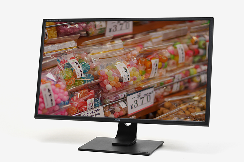 Pr カメラマンも働き方改革 4k液晶なら写真が見やすく 編集しやすく Iiyamaディスプレイで働き方改革 その3 Pc Watch