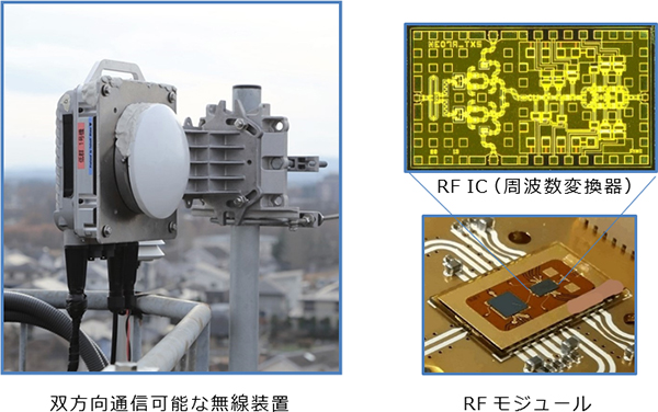 NEC 5P70 送信管 NEC 5P70 送信管