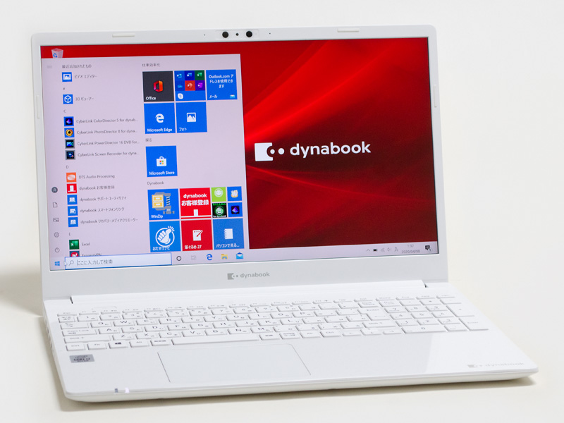 人気No.1 人気のDynabook/高性能Corei7/高速SSD/東芝ノートパソコン黒