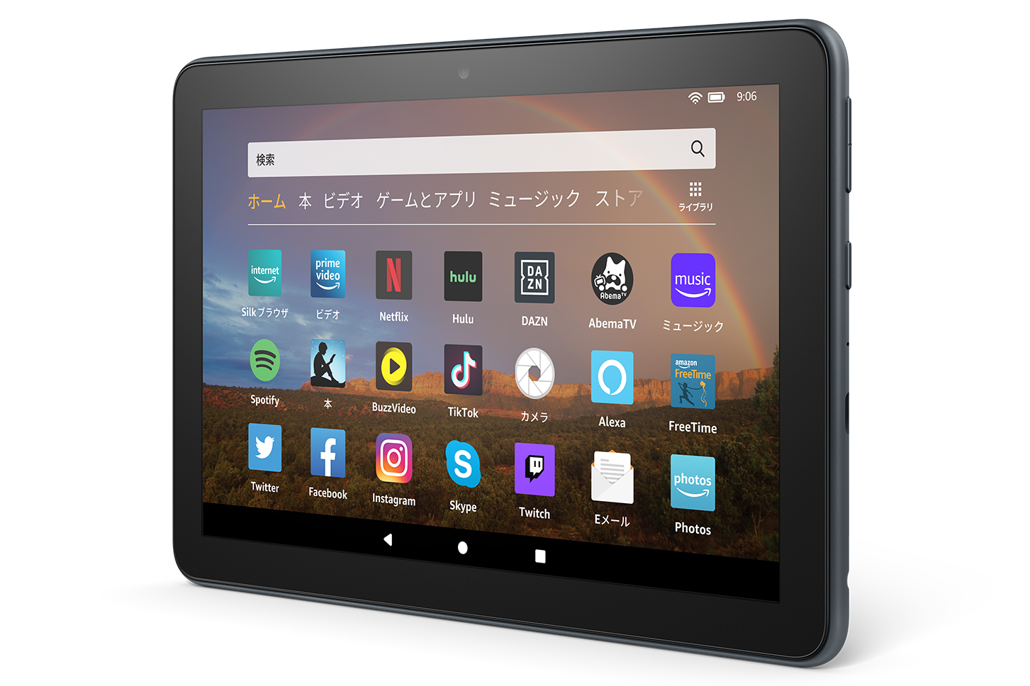 fire hd 8 plus　64G　新品未開封品　2022年7月購入品PC/タブレット