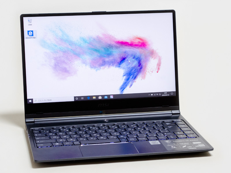 西川和久の不定期コラム】Comet Lake搭載の14型液晶搭載小型軽量ノート「MSI Modern 14」 - PC Watch