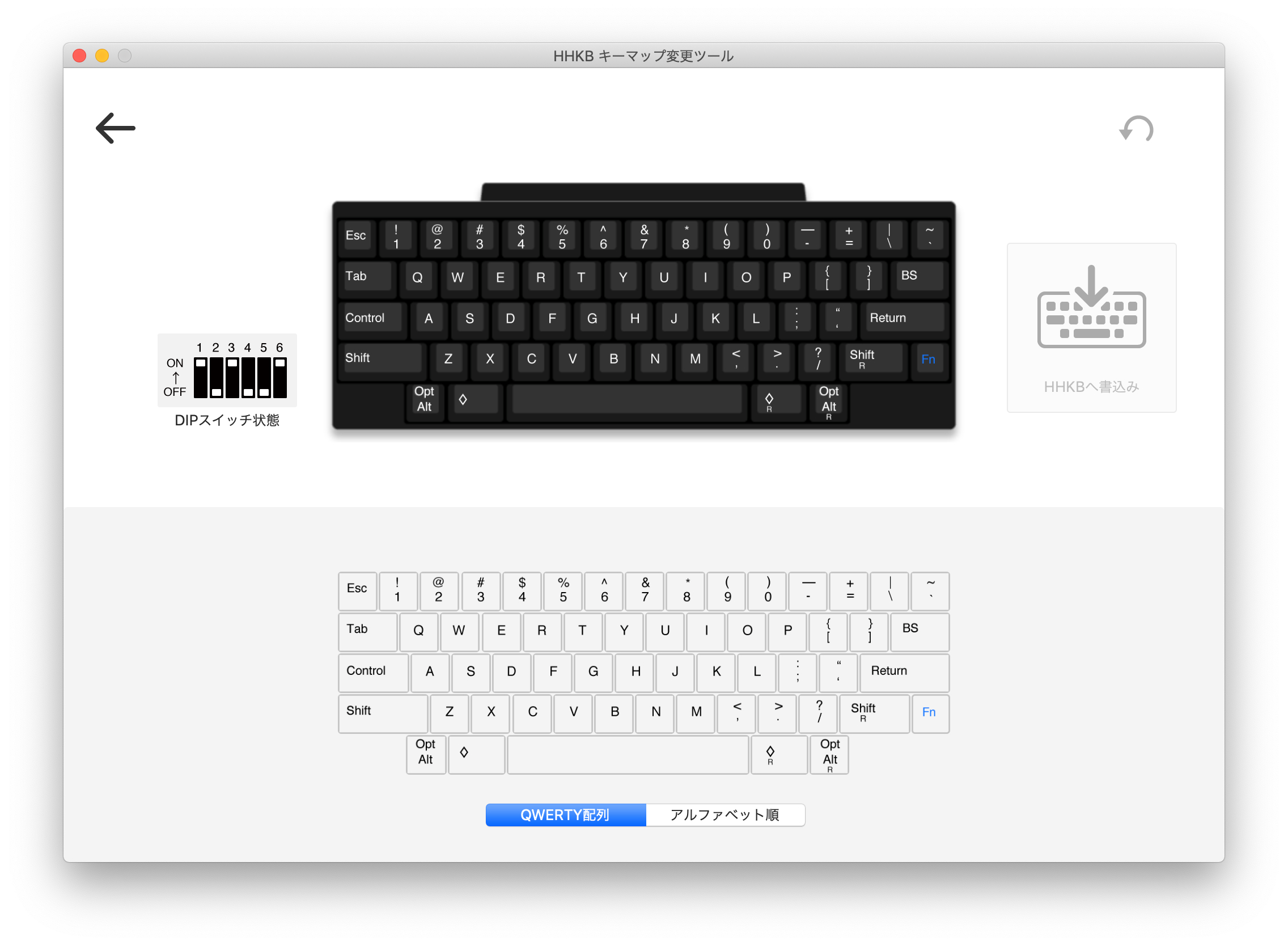 キーボード HKKB for mac MacでHHKB「ハッピーハッキングキーボード」を使いこなす方法 | TECH+