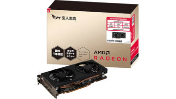 Radeon RX 5600 XT搭載ビデオカードが各社から登場 - PC Watch
