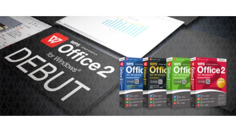 市場 WPS Personal DVD-ROM版 Office Edition 2 キングソフト